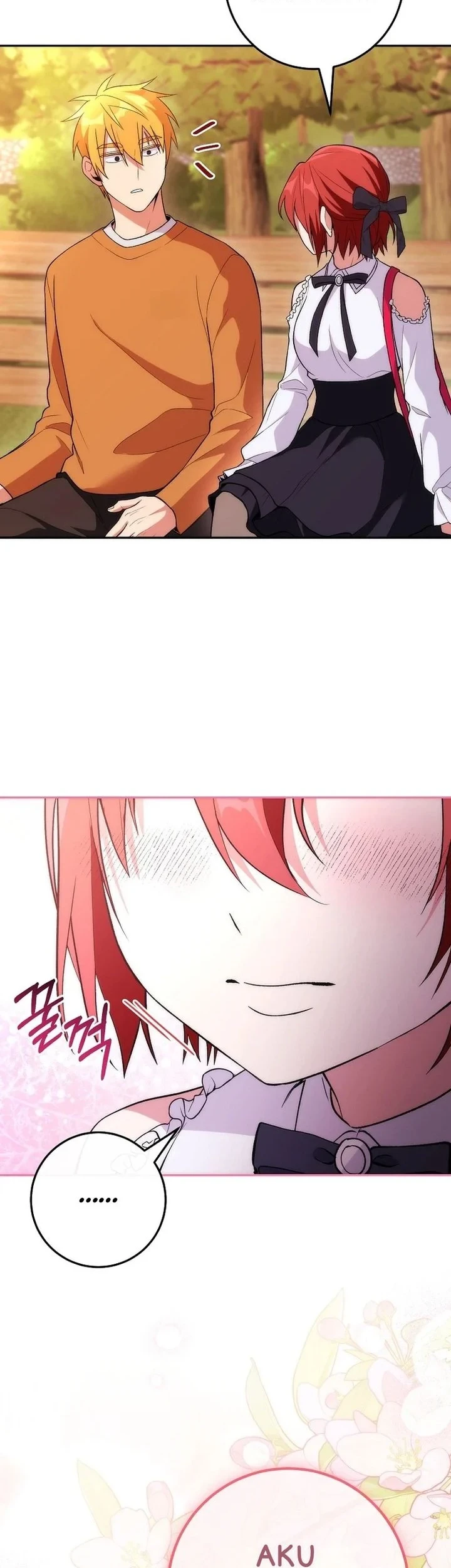 I was Thrown into an Unfamiliar Manga Chapter 14 Gambar 65