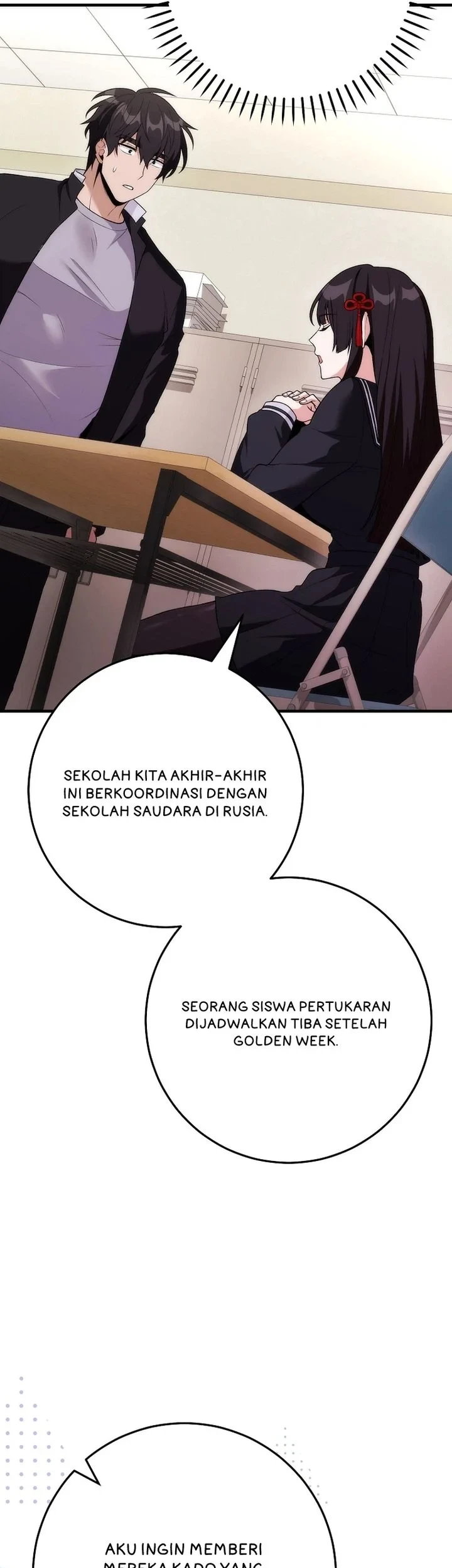 I was Thrown into an Unfamiliar Manga Chapter 16 Gambar 53