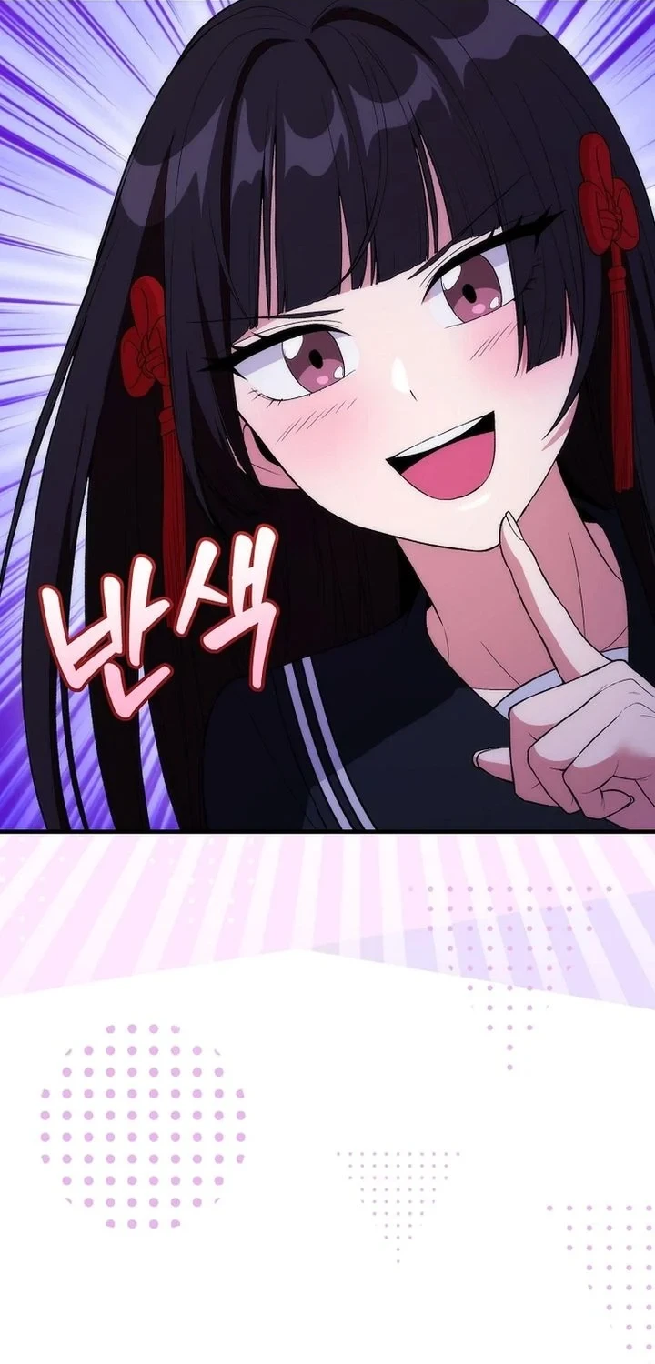 I was Thrown into an Unfamiliar Manga Chapter 16 Gambar 55
