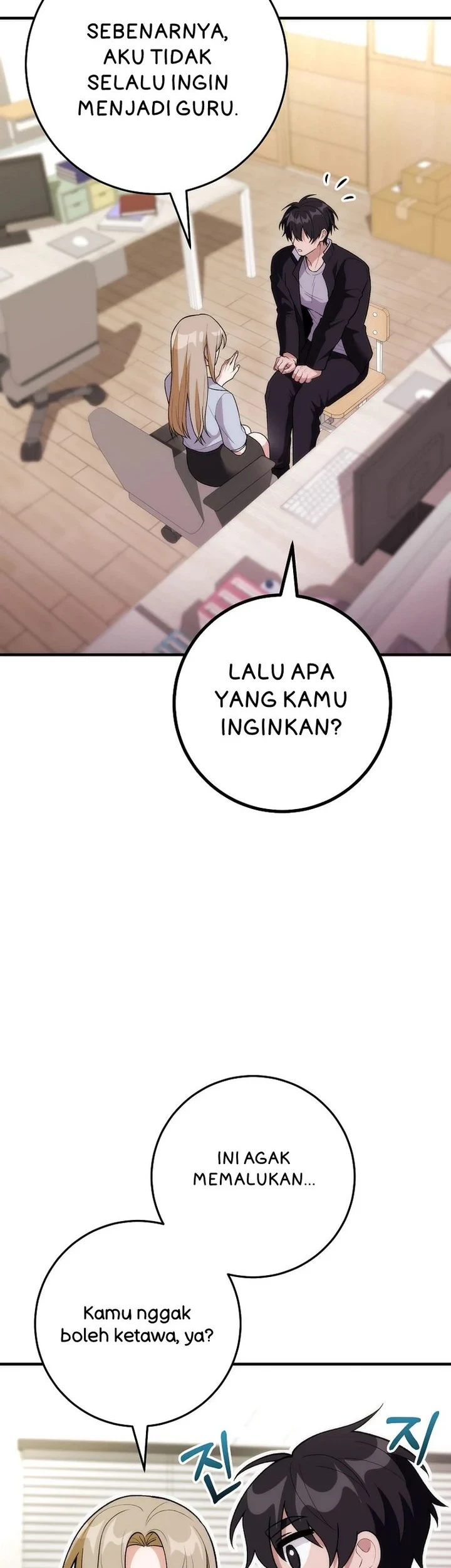 I was Thrown into an Unfamiliar Manga Chapter 17 Gambar 44