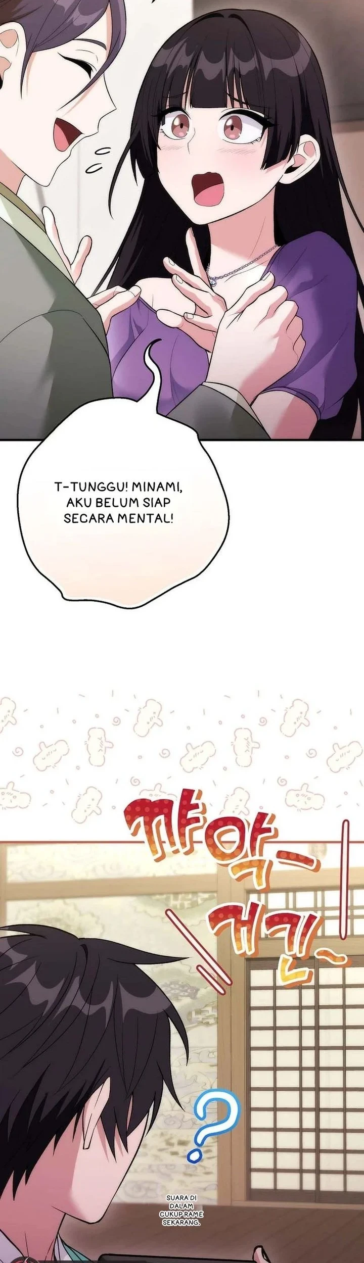 I was Thrown into an Unfamiliar Manga Chapter 18 Gambar 50