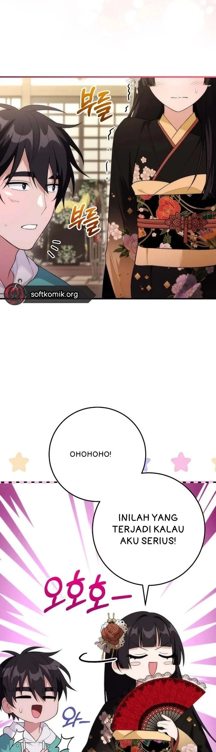 I was Thrown into an Unfamiliar Manga Chapter 18 Gambar 64