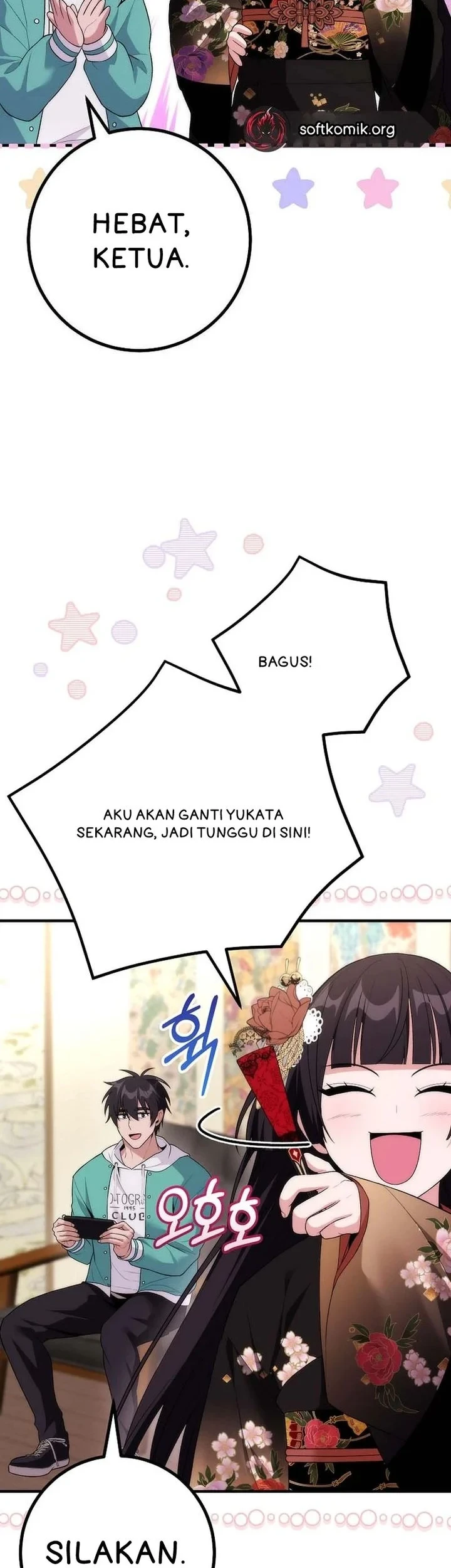 I was Thrown into an Unfamiliar Manga Chapter 18 Gambar 65