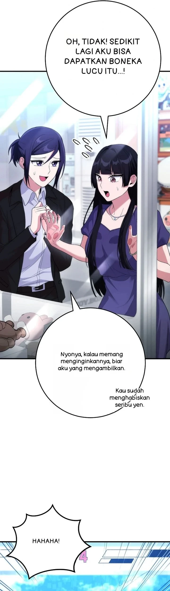 I was Thrown into an Unfamiliar Manga Chapter 19 Gambar 45