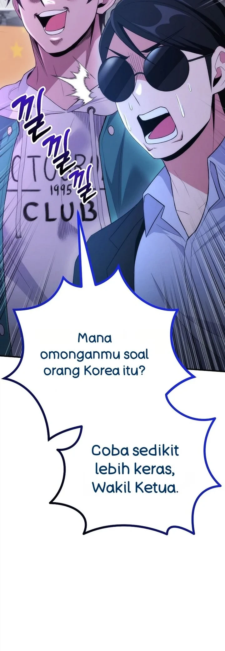 I was Thrown into an Unfamiliar Manga Chapter 19 Gambar 53