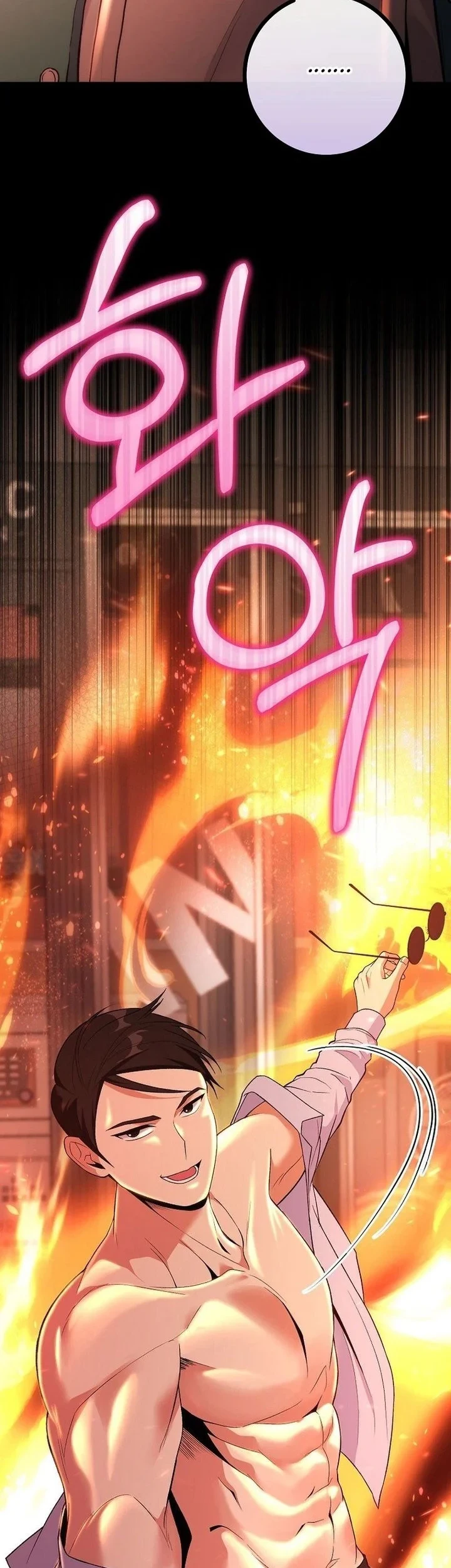 I was Thrown into an Unfamiliar Manga Chapter 19 Gambar 65