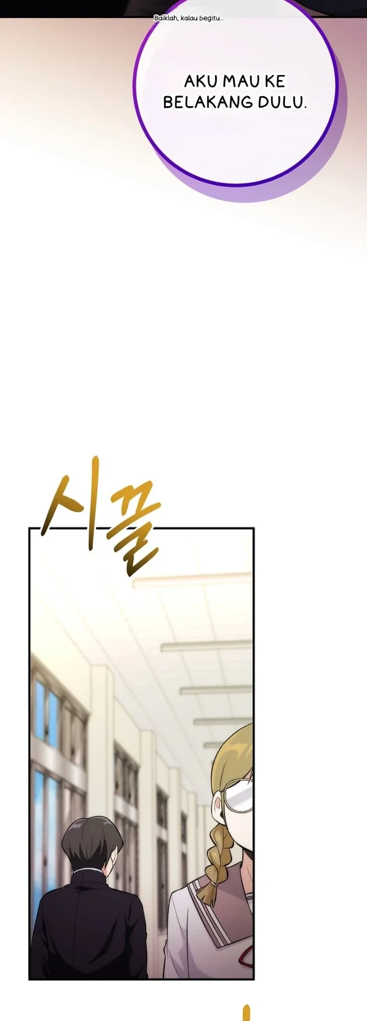 I was Thrown into an Unfamiliar Manga Chapter 2 Gambar 48