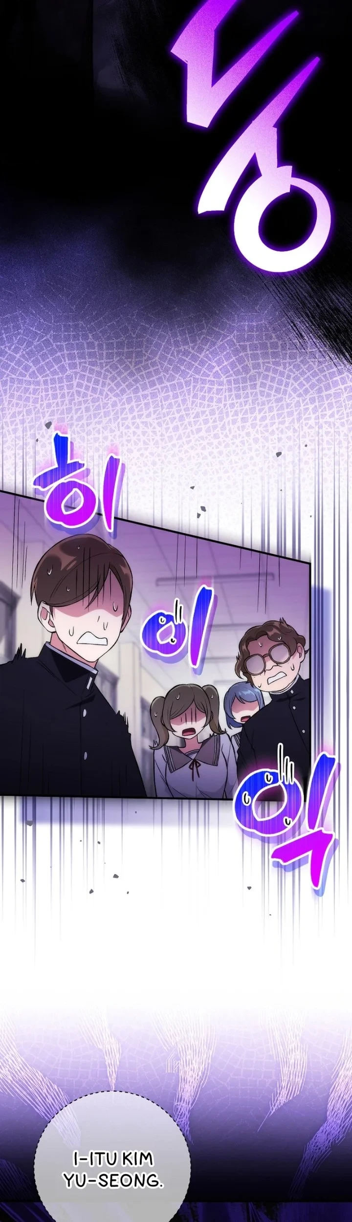 I was Thrown into an Unfamiliar Manga Chapter 2 Gambar 51