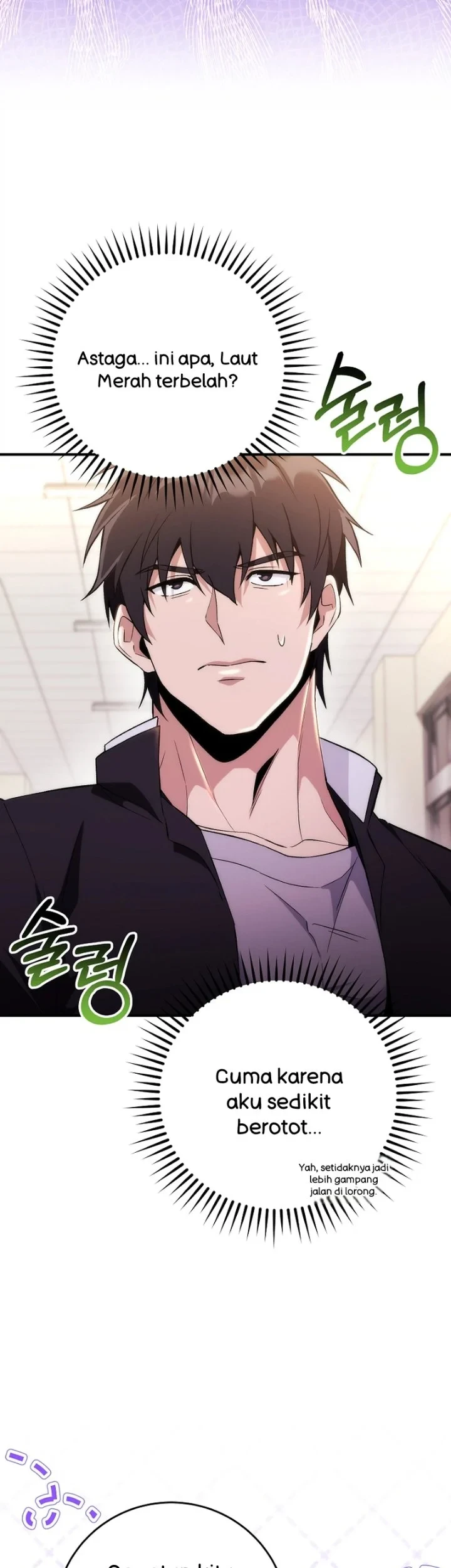 I was Thrown into an Unfamiliar Manga Chapter 2 Gambar 53
