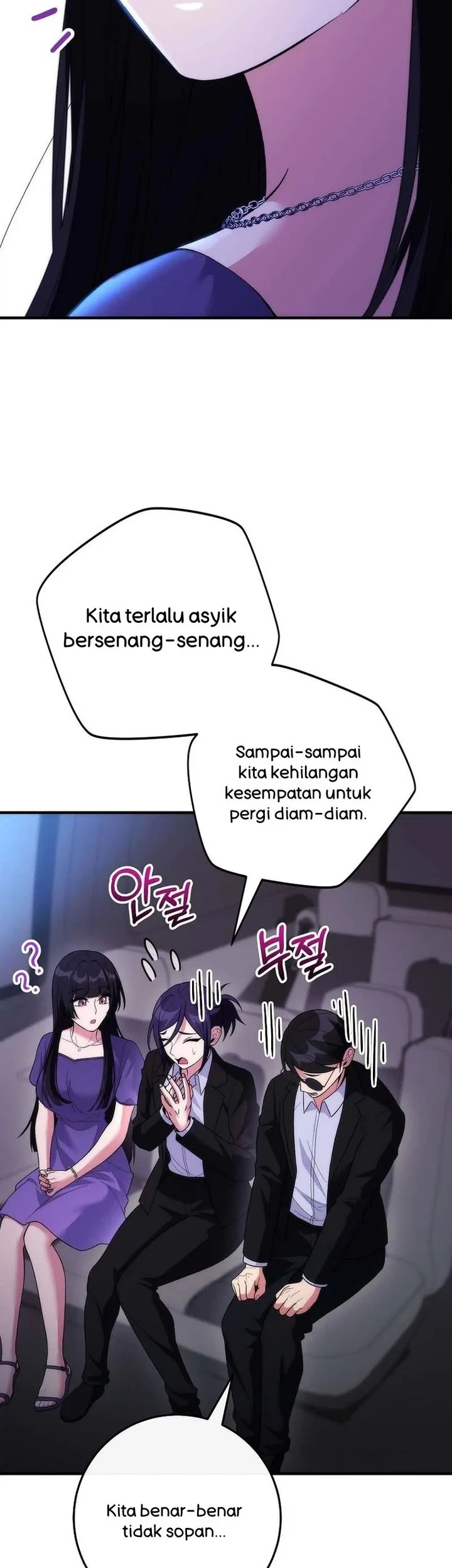 I was Thrown into an Unfamiliar Manga Chapter 20 Gambar 48