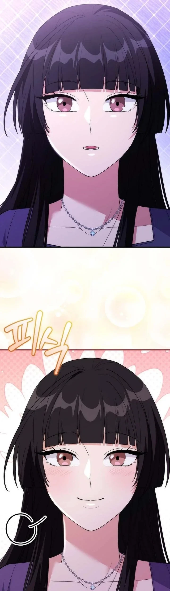 I was Thrown into an Unfamiliar Manga Chapter 20 Gambar 50