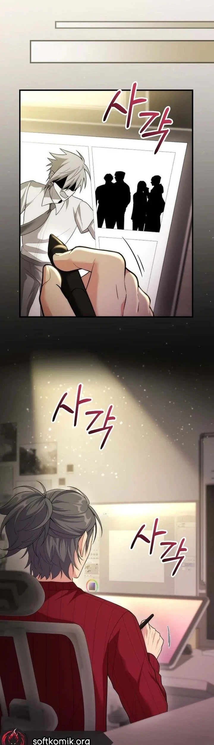 I was Thrown into an Unfamiliar Manga Chapter 20 Gambar 63