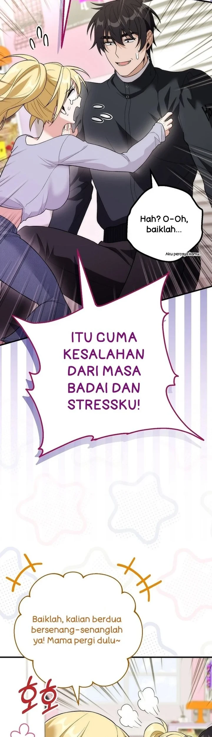 I was Thrown into an Unfamiliar Manga Chapter 21 Gambar 52