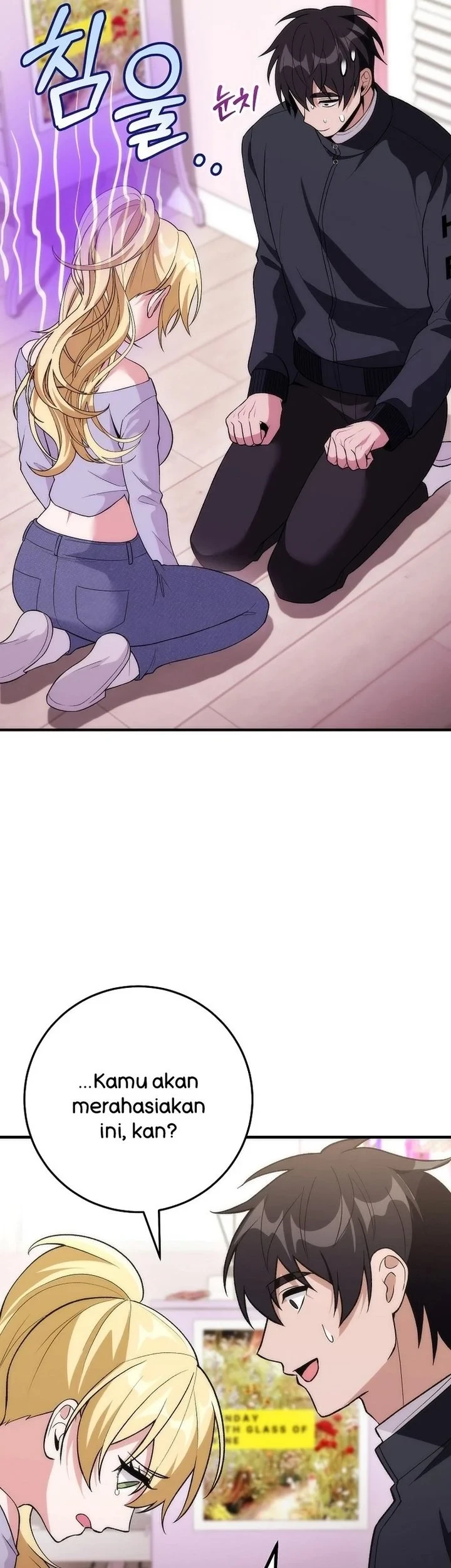 I was Thrown into an Unfamiliar Manga Chapter 21 Gambar 54