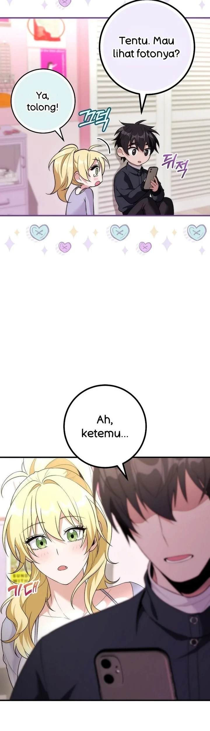 I was Thrown into an Unfamiliar Manga Chapter 21 Gambar 59