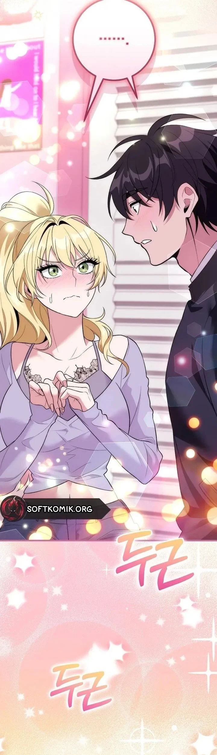 I was Thrown into an Unfamiliar Manga Chapter 21 Gambar 69