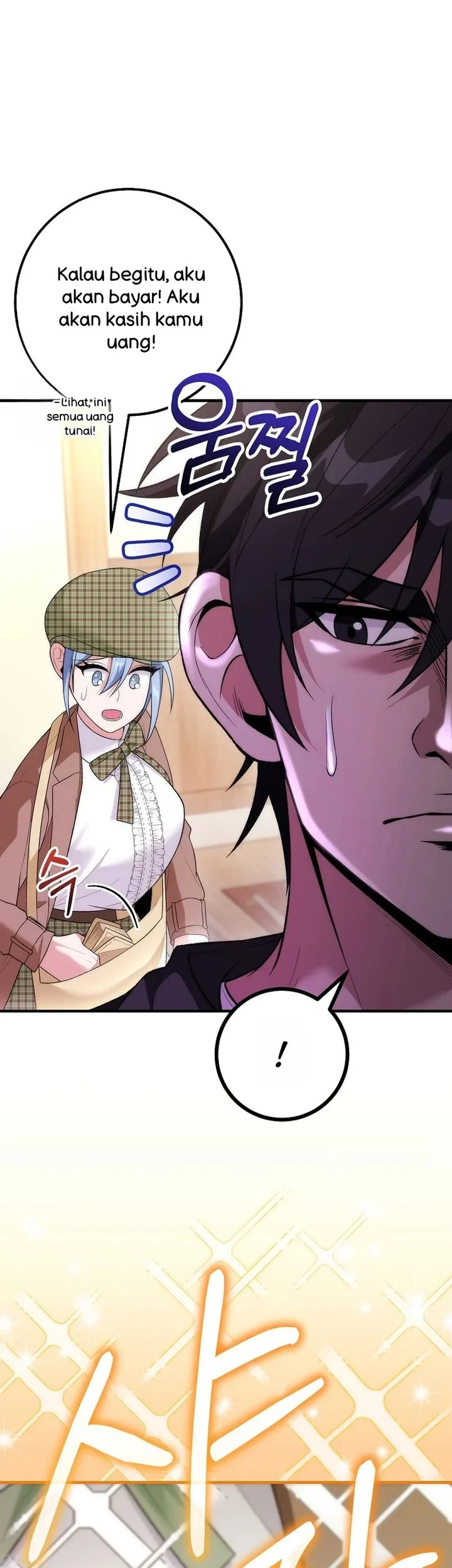 I was Thrown into an Unfamiliar Manga Chapter 22 Gambar 59