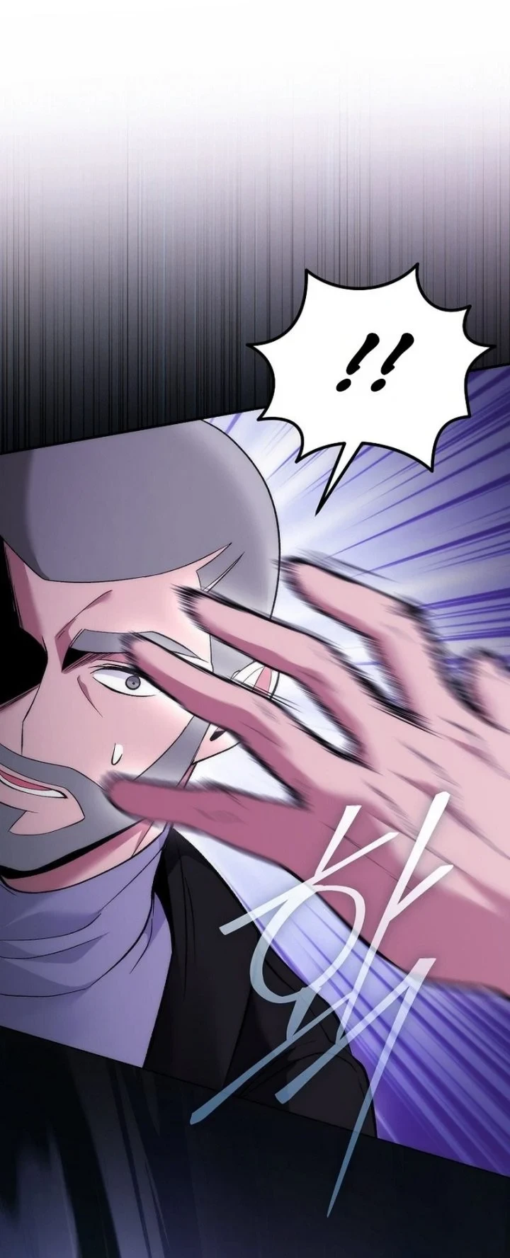 I was Thrown into an Unfamiliar Manga Chapter 23 Gambar 50