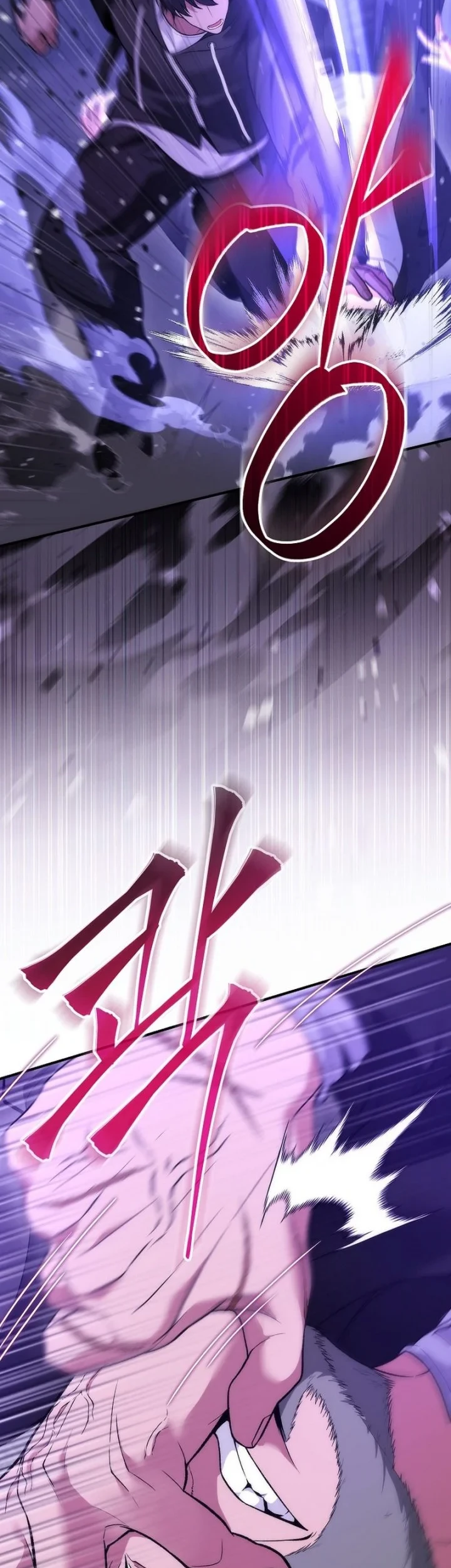 I was Thrown into an Unfamiliar Manga Chapter 23 Gambar 52