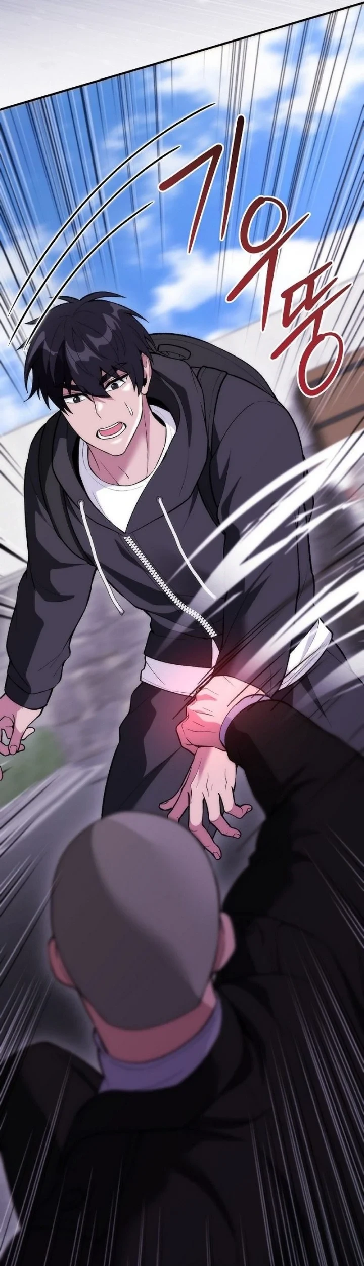 I was Thrown into an Unfamiliar Manga Chapter 23 Gambar 54