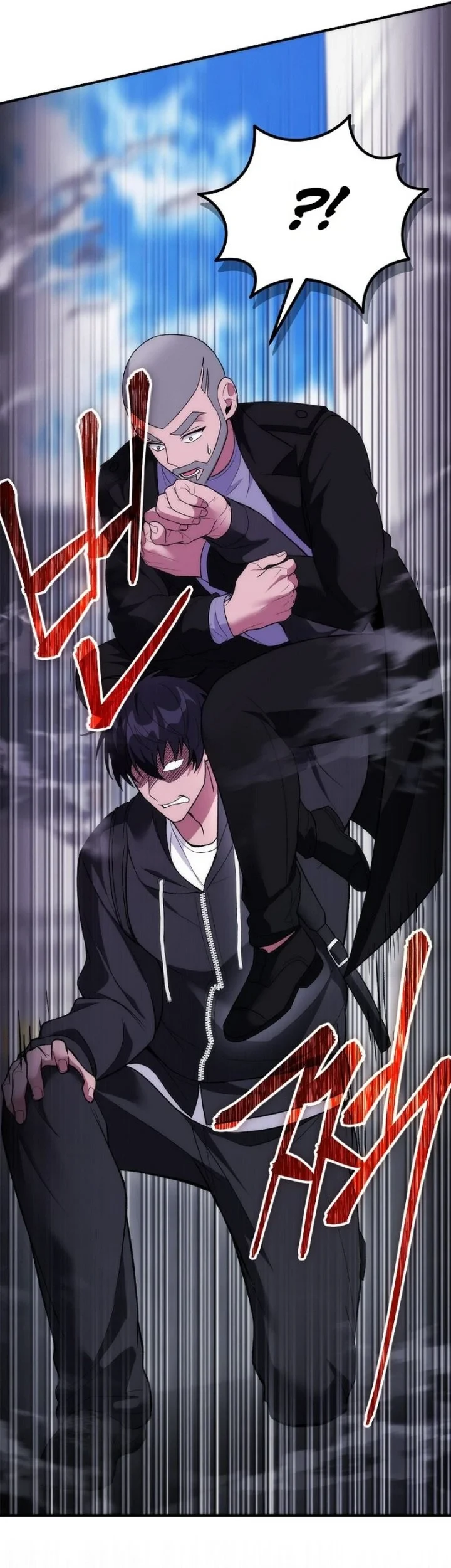 I was Thrown into an Unfamiliar Manga Chapter 23 Gambar 60