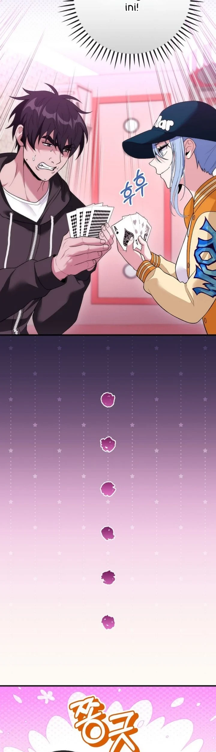I was Thrown into an Unfamiliar Manga Chapter 24 Gambar 43