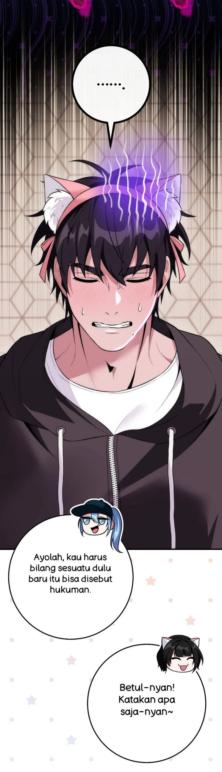 I was Thrown into an Unfamiliar Manga Chapter 24 Gambar 45