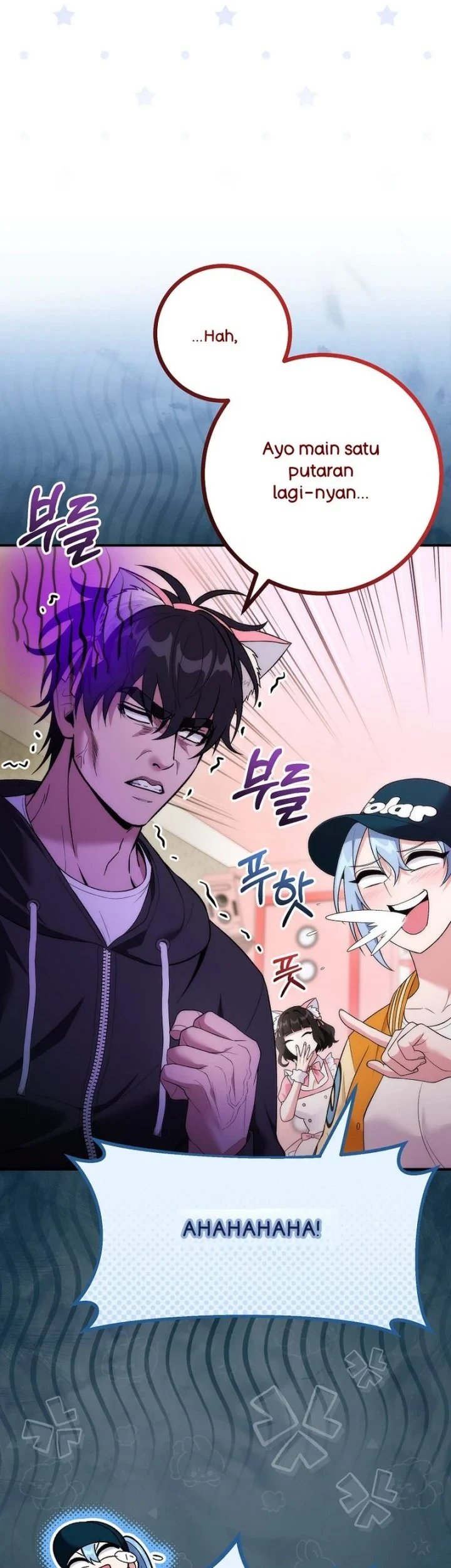 I was Thrown into an Unfamiliar Manga Chapter 24 Gambar 46