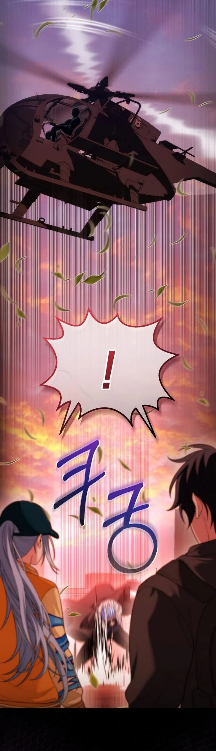 I was Thrown into an Unfamiliar Manga Chapter 24 Gambar 59