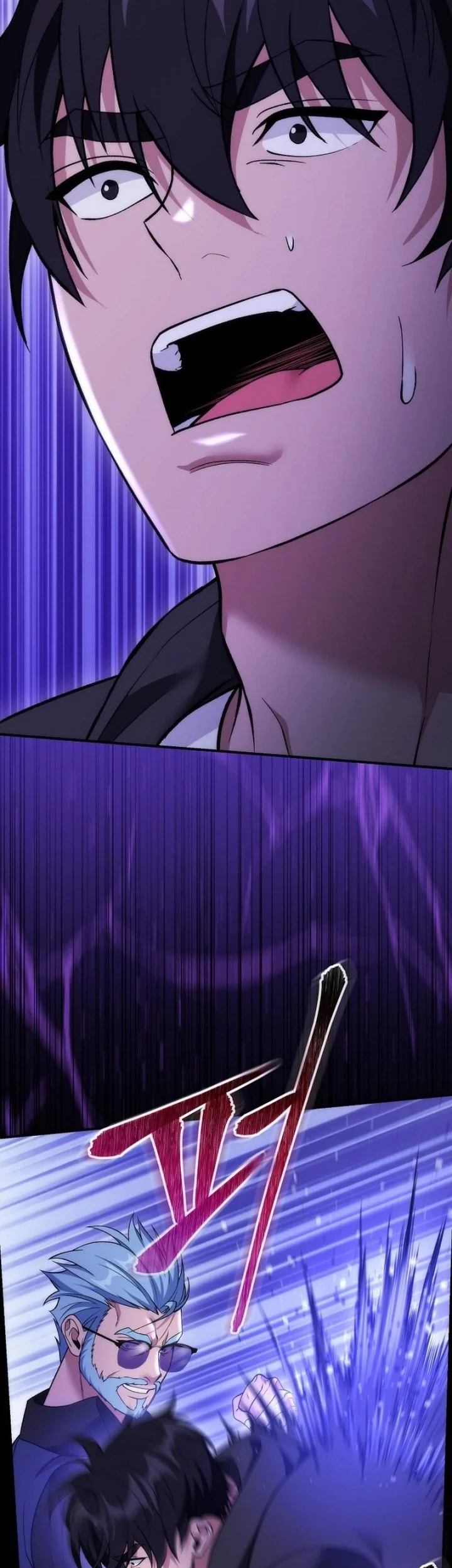 I was Thrown into an Unfamiliar Manga Chapter 25 Gambar 77