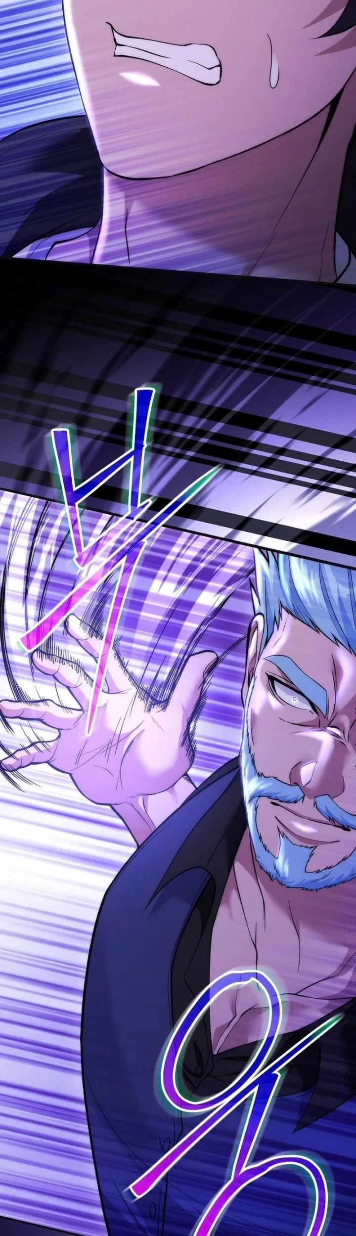 I was Thrown into an Unfamiliar Manga Chapter 25 Gambar 86