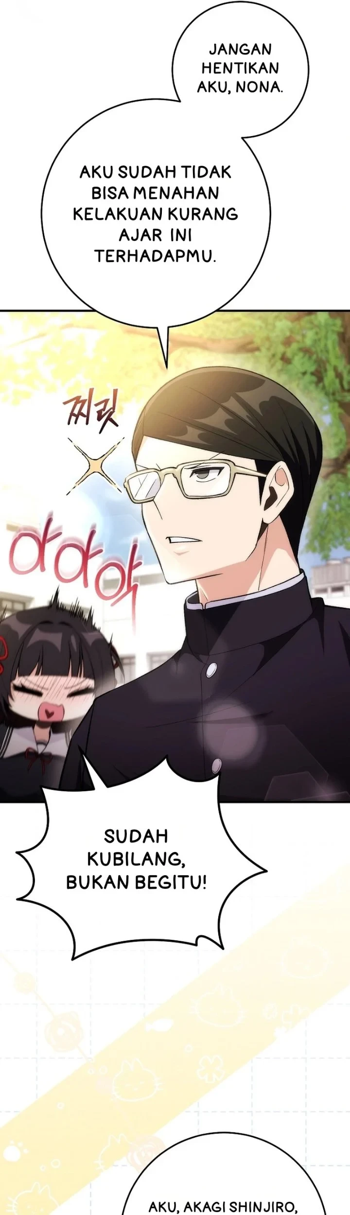 I was Thrown into an Unfamiliar Manga Chapter 3 Gambar 40