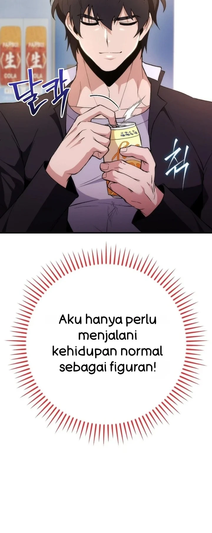 I was Thrown into an Unfamiliar Manga Chapter 3 Gambar 51