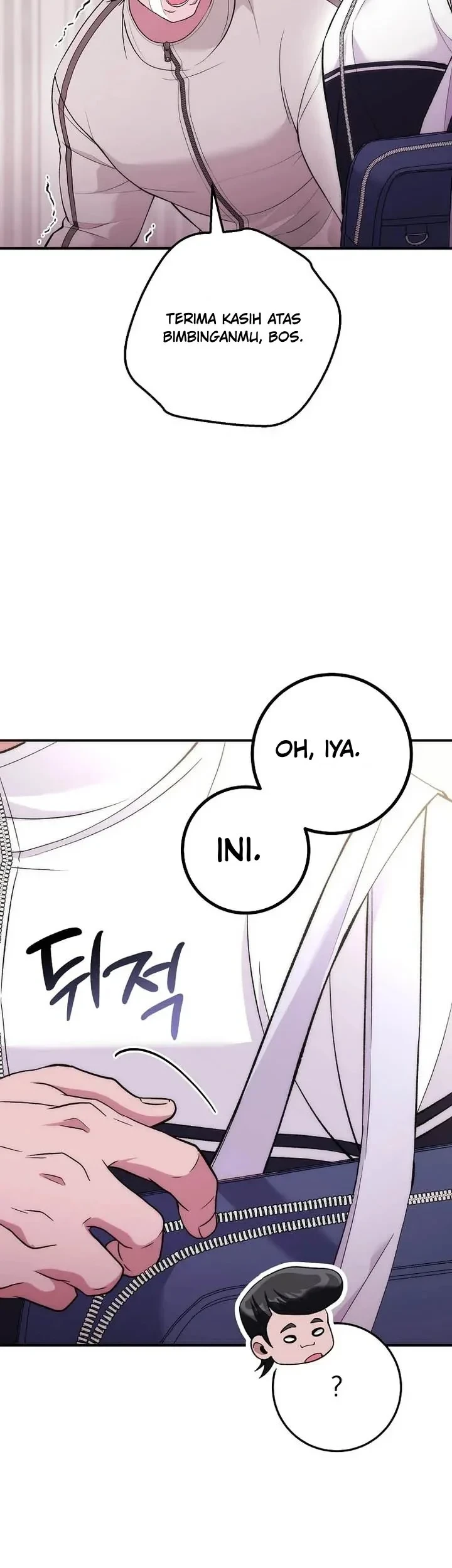 I was Thrown into an Unfamiliar Manga Chapter 32 Gambar 24