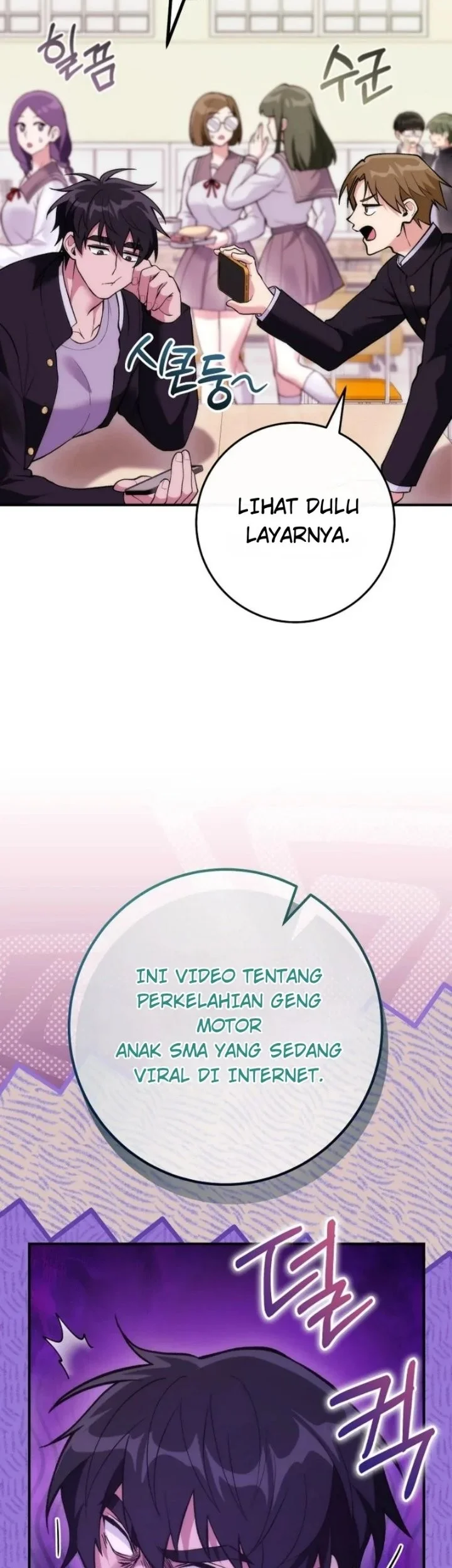 I was Thrown into an Unfamiliar Manga Chapter 34 Gambar 41