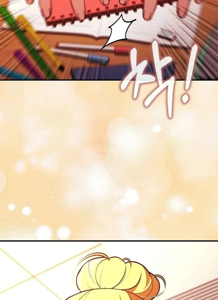 I was Thrown into an Unfamiliar Manga Chapter 37 Gambar 117