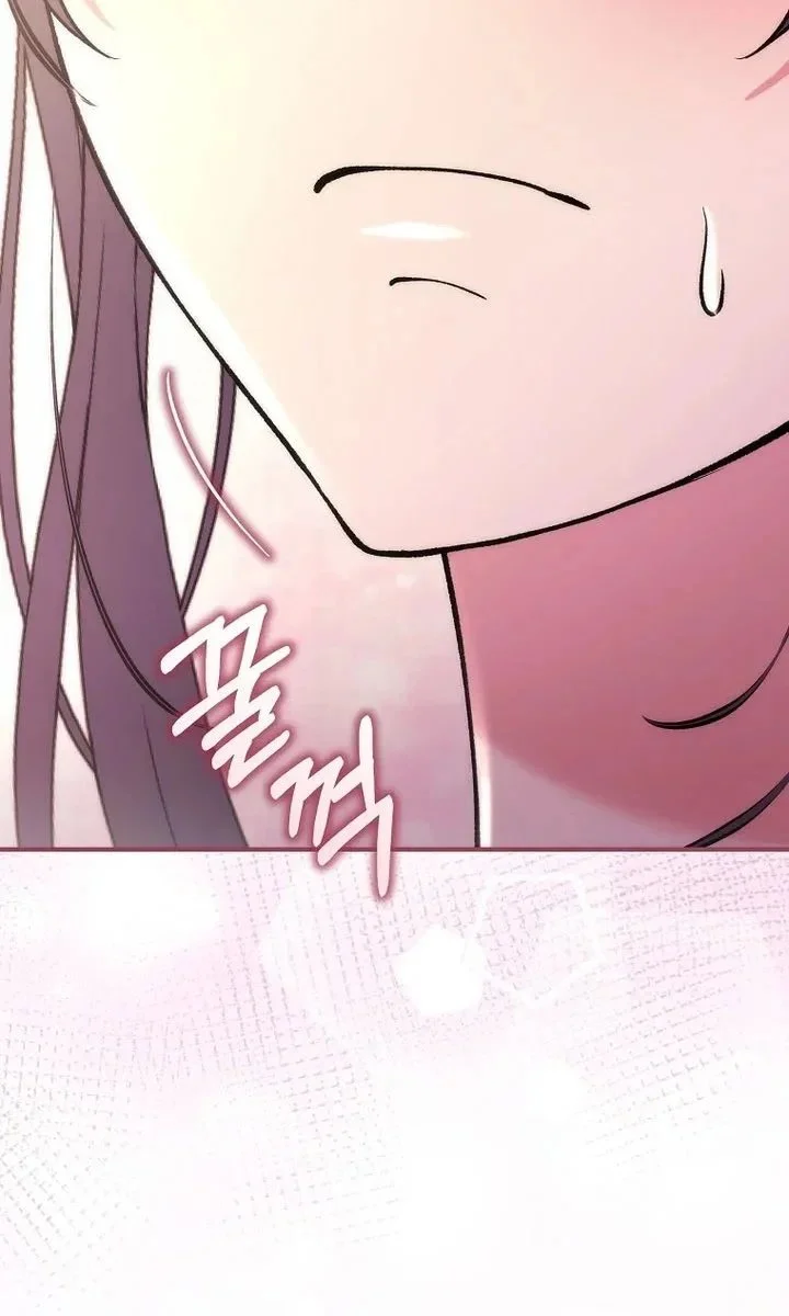 I was Thrown into an Unfamiliar Manga Chapter 37 halaman 67