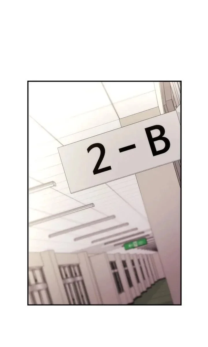 I was Thrown into an Unfamiliar Manga Chapter 37 halaman 71
