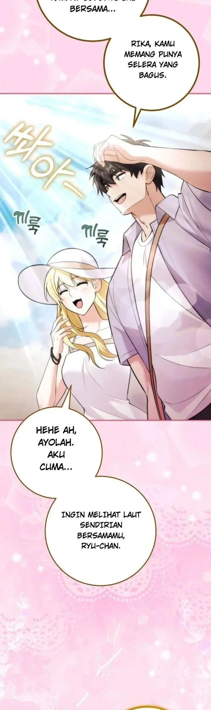 I was Thrown into an Unfamiliar Manga Chapter 38 halaman 7