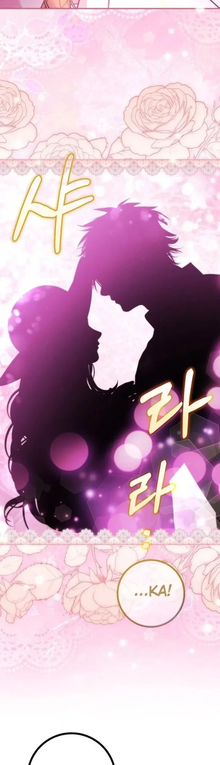 I was Thrown into an Unfamiliar Manga Chapter 38 halaman 9