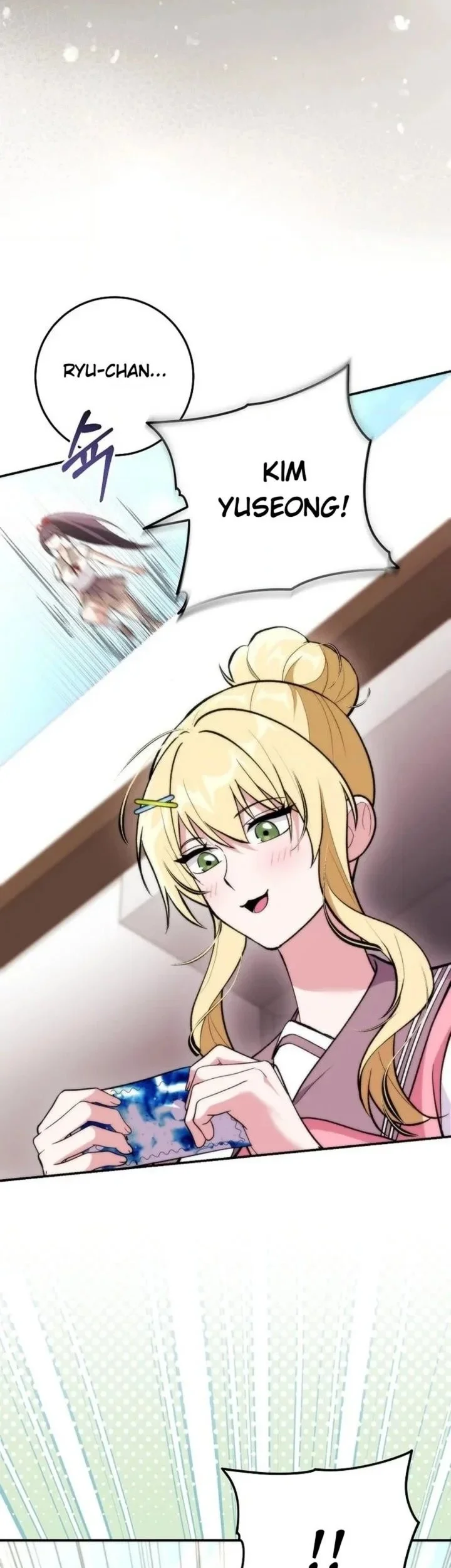 I was Thrown into an Unfamiliar Manga Chapter 38 halaman 23