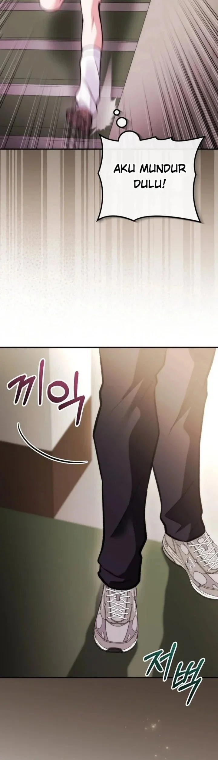 I was Thrown into an Unfamiliar Manga Chapter 38 halaman 31