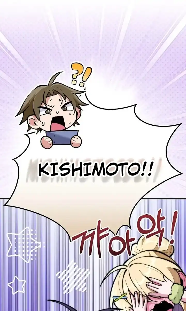 I was Thrown into an Unfamiliar Manga Chapter 39 halaman 27