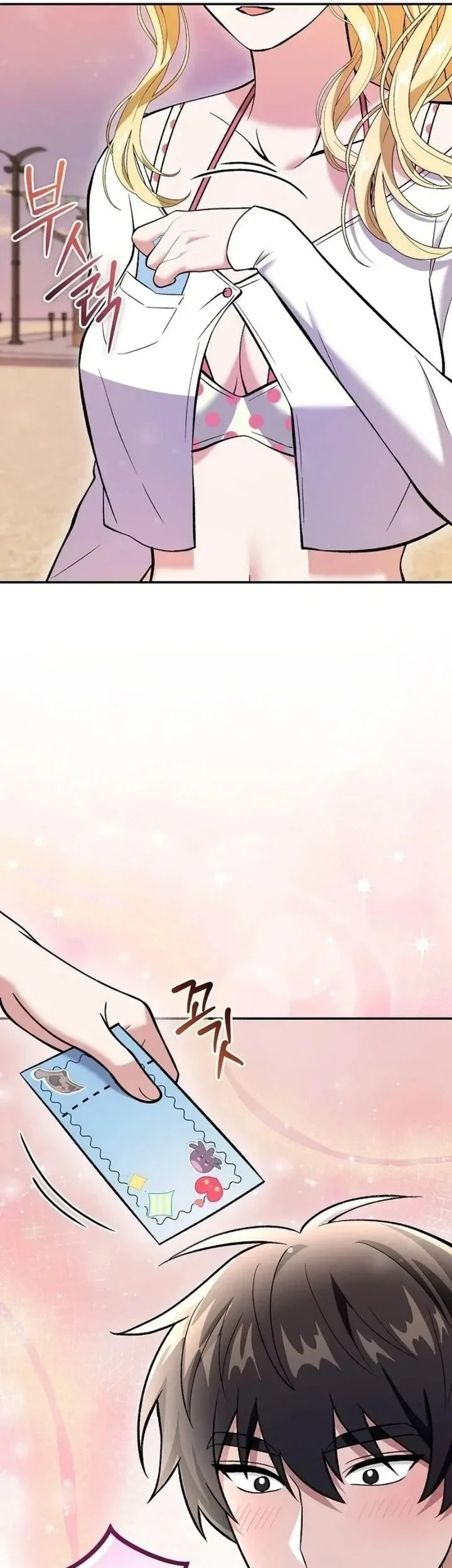 I was Thrown into an Unfamiliar Manga Chapter 40 Gambar 49