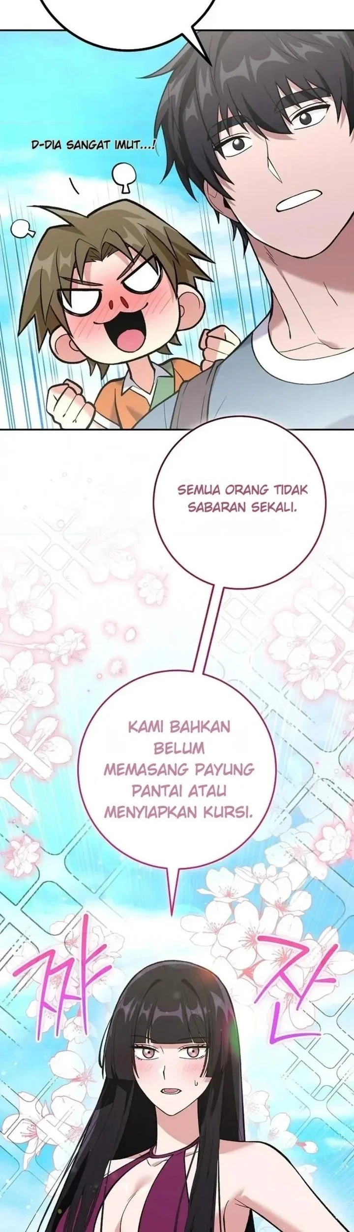I was Thrown into an Unfamiliar Manga Chapter 40 halaman 7