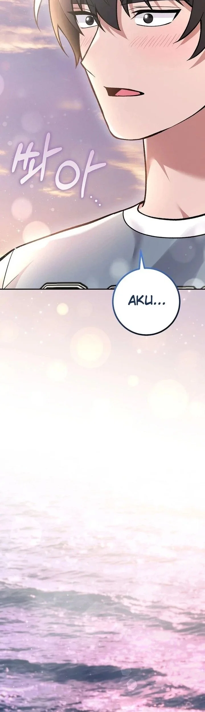 I was Thrown into an Unfamiliar Manga Chapter 41 halaman 38