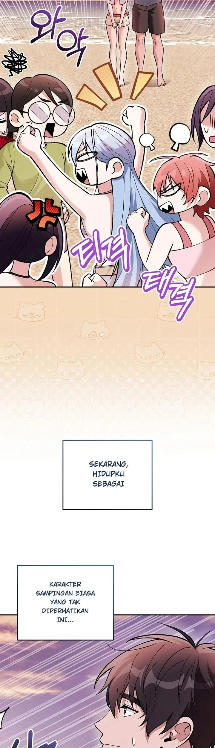I was Thrown into an Unfamiliar Manga Chapter 41 Gambar 53