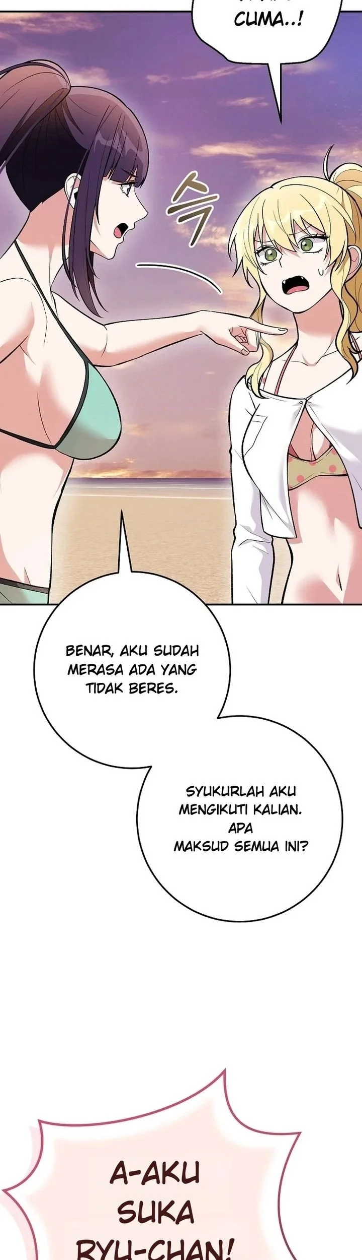 I was Thrown into an Unfamiliar Manga Chapter 41 halaman 12