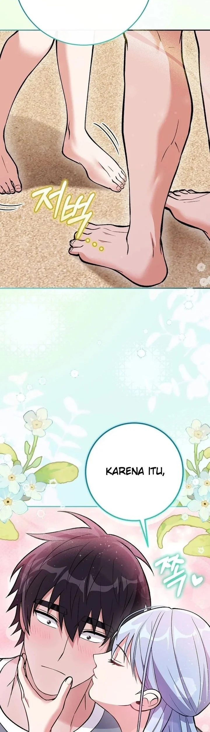 I was Thrown into an Unfamiliar Manga Chapter 41 halaman 19