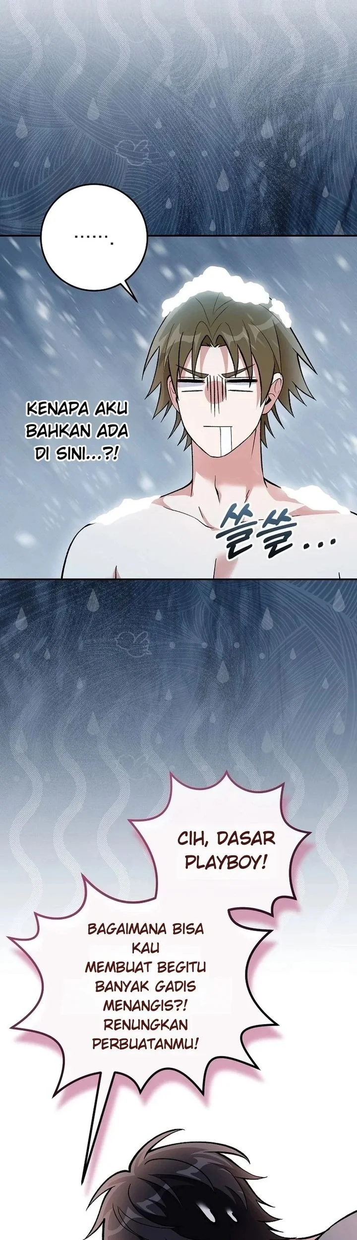 I was Thrown into an Unfamiliar Manga Chapter 41 halaman 33